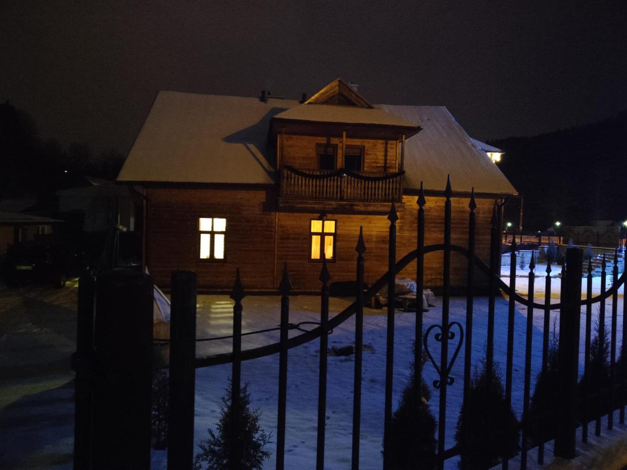 Chata Muszyna Exterior foto